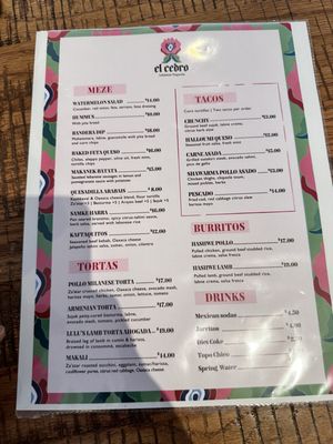 Menu photo 4 El Cedro Brooklyn, NY