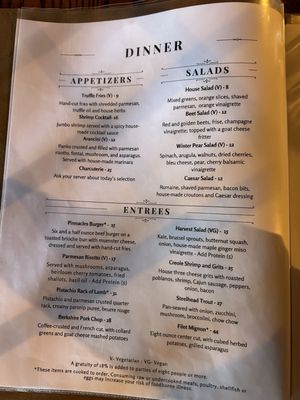 Menu photo 2 Honeysuckle Berea, KY