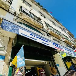 Exterior of store