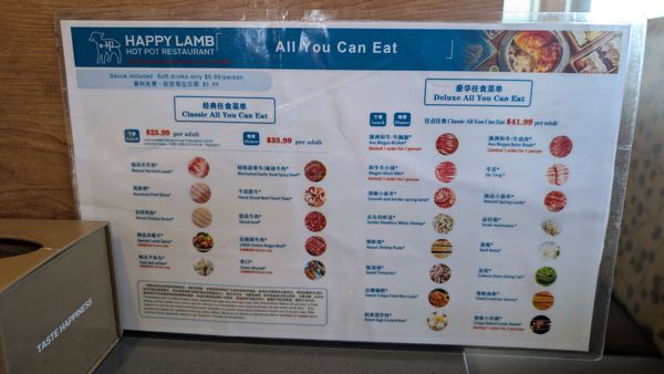 Menu photo 2 Happy Lamb Hot Pot Union City, CA Menu photo 2 Happy Lamb Hot Pot Union City, CA