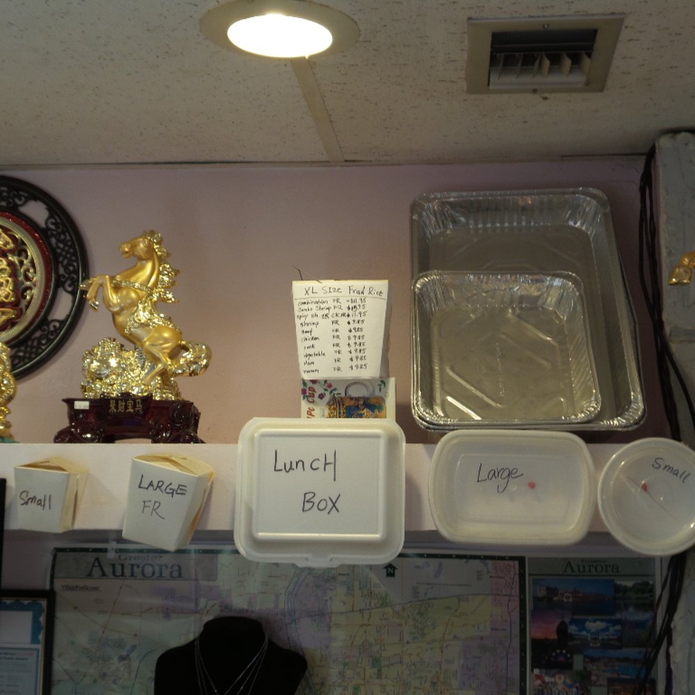 Hong Kong Restaurant - Chinese Near Me - Aurora, Illinois Hong Kong Restaurant - Chinese Near Me - Aurora, Illinois