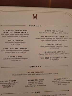 Menu photo 1 Maggiano's Little Italy Costa Mesa, CA Menu photo 1 Maggiano's Little Italy Costa Mesa, CA