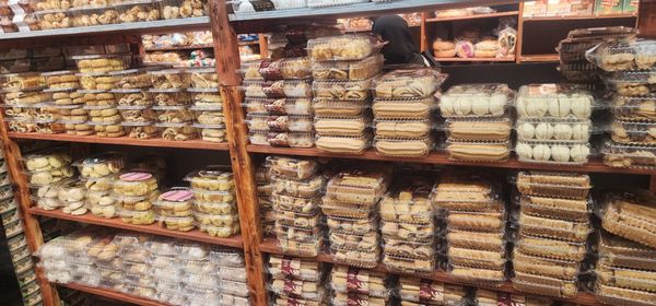 Balady Halal Foods by null