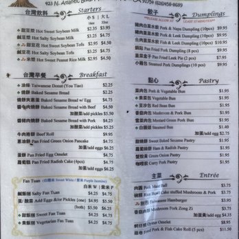 Huge Tree Pastry - Taiwanese Near Me - Monterey Park, California