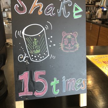 TIGER SUGAR - Bubble Tea Near Me - Madison Heights, Michigan TIGER SUGAR - Bubble Tea Near Me - Madison Heights, Michigan