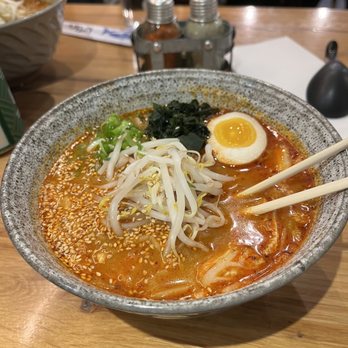 Ganko Ittetsu Ramen - Ramen Near Me - Brookline, Massachusetts