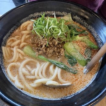 Futago Udon - Japanese Near Me - Boston, Massachusetts Futago Udon - Japanese Near Me - Boston, Massachusetts