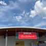Photo of REWE