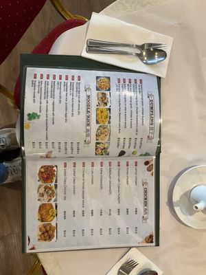 Menu photo 4 Jade Pavillion Chinese Restaurant Ferntree Gully, VIC