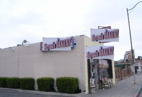 Reyna's Bakery 3