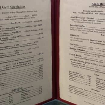 Asahi Grill Ward - Menu - Hawaiian Near Me - Honolulu, Hawaii Asahi Grill Ward - Menu - Hawaiian Near Me - Honolulu, Hawaii