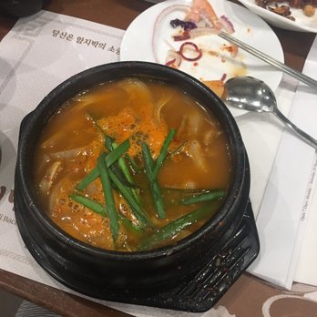 Hahm Ji Bach - sundae guk - Korean Near Me - Flushing, New York
