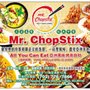Photo of Mr. ChopStix
