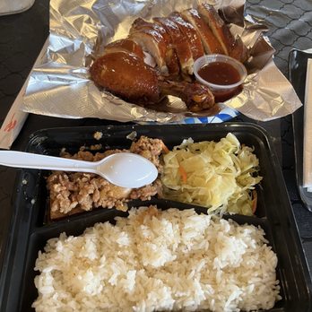 Taipei Station Cafe - Marinated Chicken Leg Over Rice - Taiwanese Near Me - Plano, Texas Taipei Station Cafe - Marinated Chicken Leg Over Rice - Taiwanese Near Me - Plano, Texas