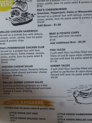 Menu photo 2 Pak's Backyard Port Austin, MI