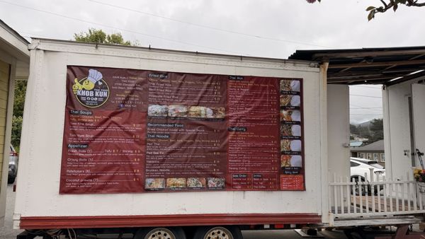 Menu photo 2 Khob Khun Thai Food Gold Beach, OR Menu photo 2 Khob Khun Thai Food Gold Beach, OR
