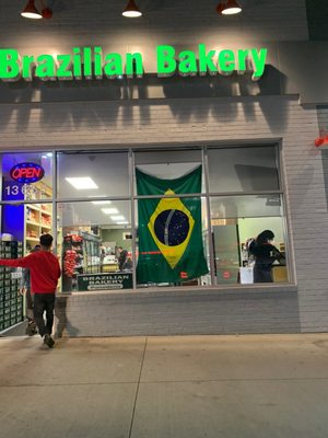 Brazilian Bakery by null