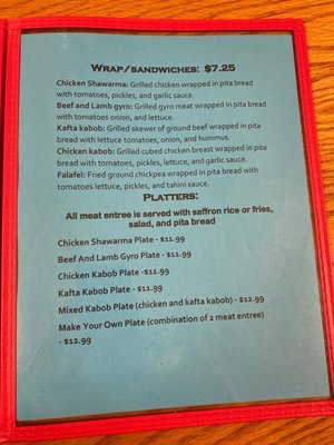 Menu photo 5 Manara Cafe Lubbock, TX