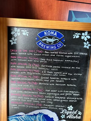 Menu photo 2 Nico's Pier 38 Honolulu, HI Menu photo 2 Nico's Pier 38 Honolulu, HI
