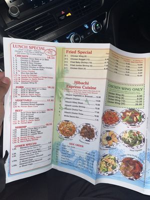 Menu photo 5 China Gate Burlington, NC Menu photo 5 China Gate Burlington, NC
