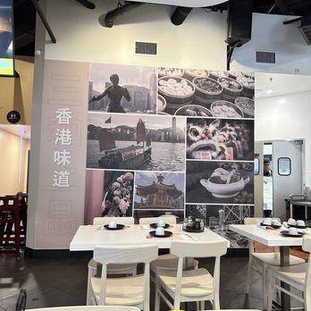 Sam Woo Cafe - Desserts Near Me - Artesia, California