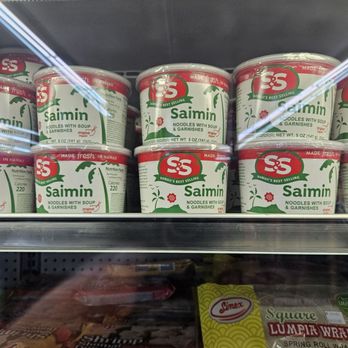 Sueoka Market - My newly found treat... saimin! - Grocery Near Me - Koloa, Hawaii Sueoka Market - My newly found treat... saimin! - Grocery Near Me - Koloa, Hawaii