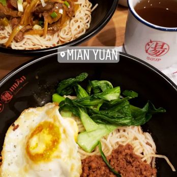 MIAN - Excellent service. Amazing noodle shop with free Green bean soup drink and complimentary extra noodle. - Szechuan Near Me - Rowland Heights, California