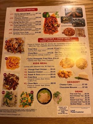 Bamboo Garden Asian Cuisine by null