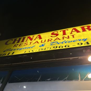 China Star - a yellow sign above a restaurant - Chinese Near Me - Niles, Illinois