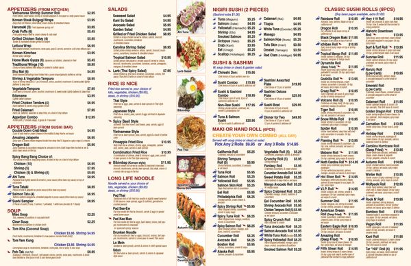 Menu photo 1 Asian Harbor Mebane, NC