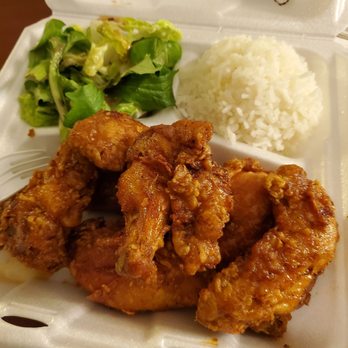Boom Boom Chicken - Dinner special - Chicken Wings Near Me - Rutherford, New Jersey