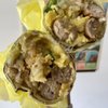 Bodega gift card