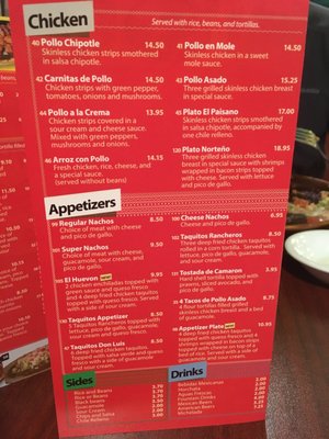 Menu photo 4 Taquería Tequila Authentic Mexican Food Seattle, WA Menu photo 4 Taquería Tequila Authentic Mexican Food Seattle, WA