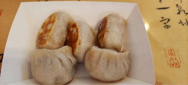 East Wind Snack Shop by null