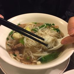 Golden Bell - My husband's Pho