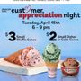 Photo of Brustersice Cream