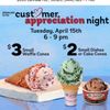 Brustersice Cream gift card