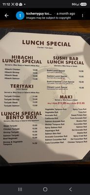 Menu photo 1 Kumo Buffalo, NY Menu photo 1 Kumo Buffalo, NY