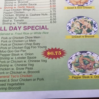 New China - Menu - Chinese Near Me - Orlando, Florida New China - Menu - Chinese Near Me - Orlando, Florida
