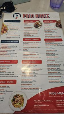 Menu photo 1 Polo Norte - Coral Way Miami, FL Menu photo 1 Polo Norte - Coral Way Miami, FL