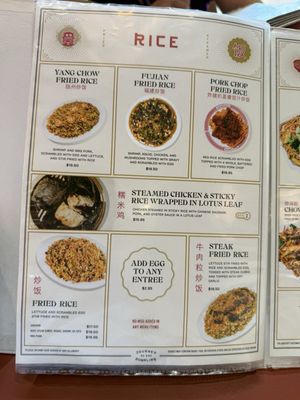 Menu photo 3 Journey to the Dumpling - Midtown Sacramento, CA Menu photo 3 Journey to the Dumpling - Midtown Sacramento, CA
