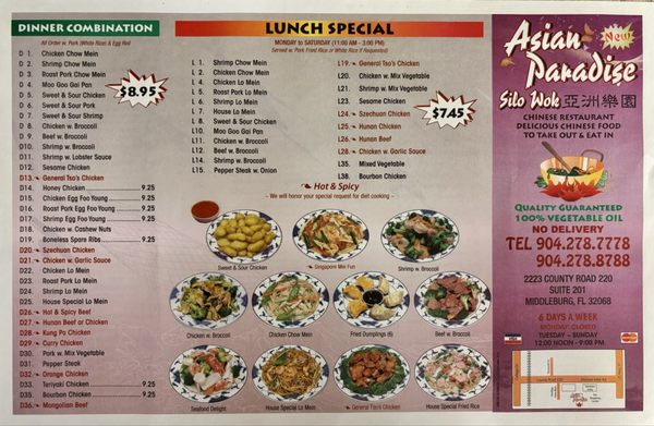 Menu photo 1 Asian Paradise Middleburg, FL Menu photo 1 Asian Paradise Middleburg, FL