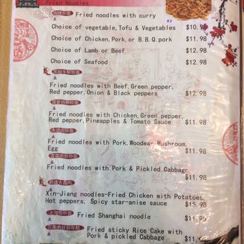 North Noodle House - Menu - Chinese Near Me - New Westminster, British Columbia North Noodle House - Menu - Chinese Near Me - New Westminster, British Columbia