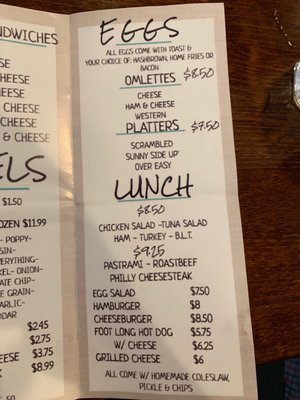 Menu photo 2 All Star Bagel By The Beach Ocean Grove, NJ Menu photo 2 All Star Bagel By The Beach Ocean Grove, NJ
