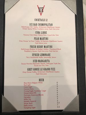 Menu photo 3 Ice Bar Lake Charles, LA