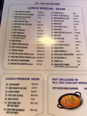 Menu photo 1 Ziggle Korean BBQ Artesia, CA