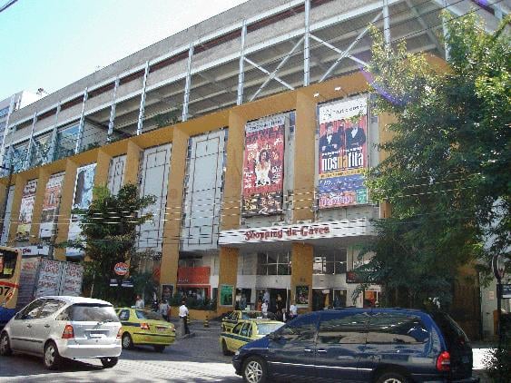 Shopping da Gávea