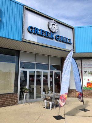 Gyro Jimmy's by null