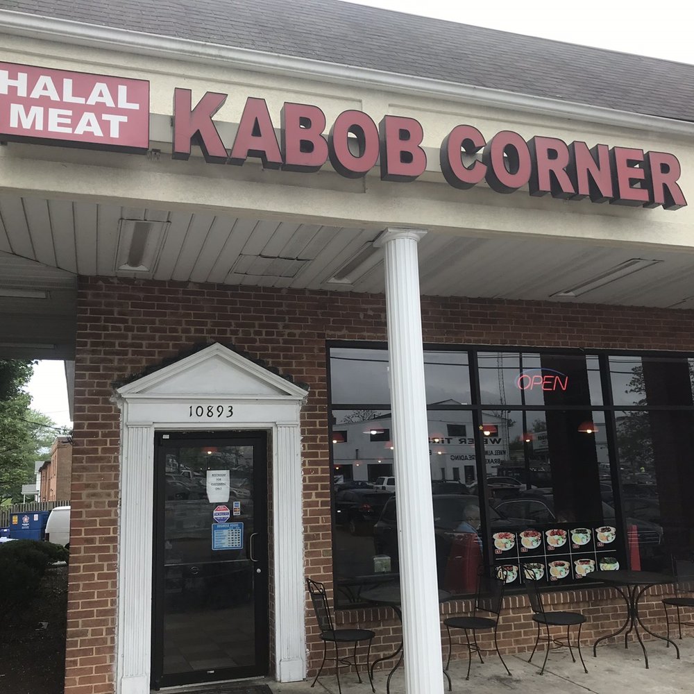 Grill Kabob Express - Outside - Afghan Near Me - Fairfax, Virginia Grill Kabob Express - Outside - Afghan Near Me - Fairfax, Virginia