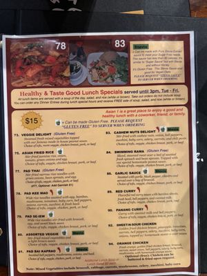Menu photo 2 Asian 1 Burlington, WA Menu photo 2 Asian 1 Burlington, WA